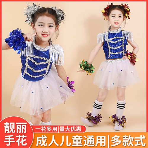 六一儿童节手腕花幼儿园舞蹈道具
