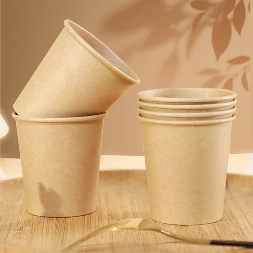 加厚竹纤维纸杯一次性杯子水杯茶杯纯色结婚乔迁家用办公商用整箱