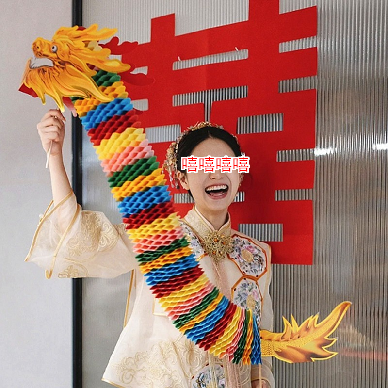 结婚晨袍拍照道具舞龙网红新娘
