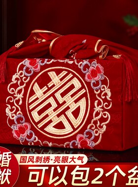 包袱皮结婚娘家嫁妆新娘陪嫁物品婚礼用品大全红色包裹布婚庆女方