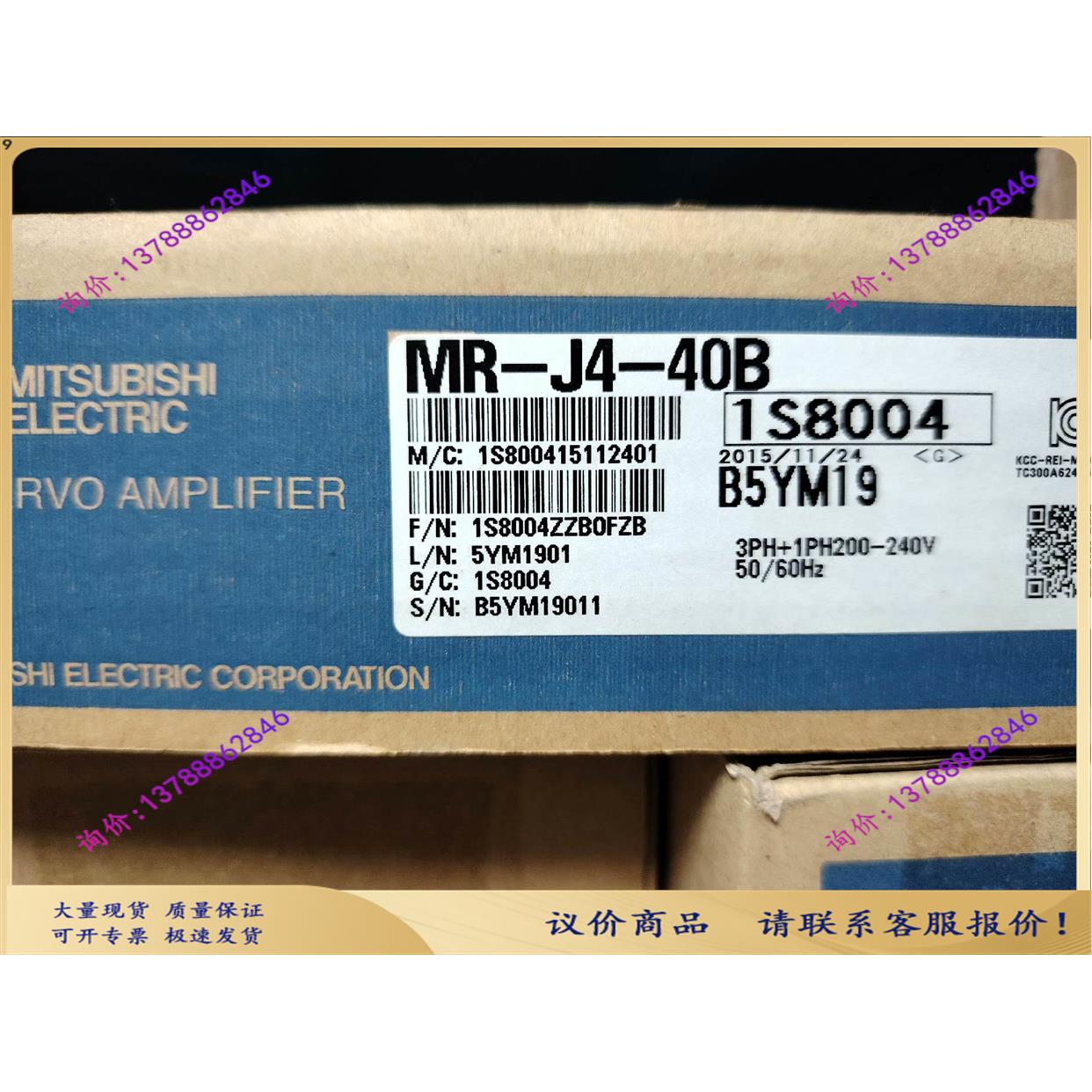 全新伺服驱动器mr j4 40b伺服电机hg kr43b【询价】