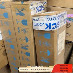 光幕 SICK：C4000安全对射光栅