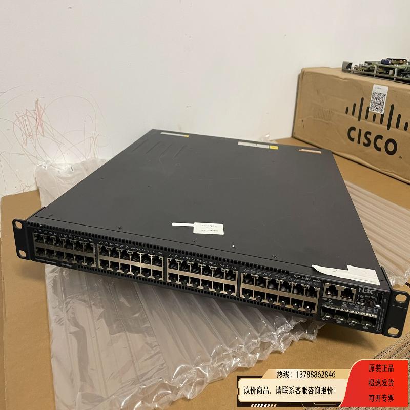 S5560-56C-HI 48口千兆 4口万兆 SFP