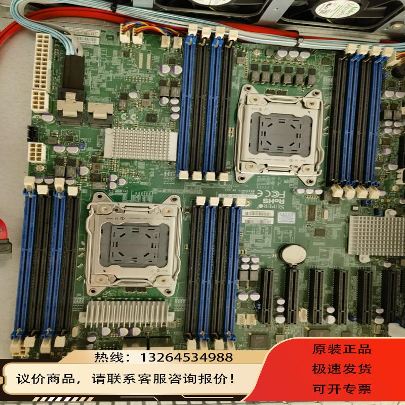 X9DRD-7LN4F  双路主板支持6卡3080 PCI-E3.0 询价