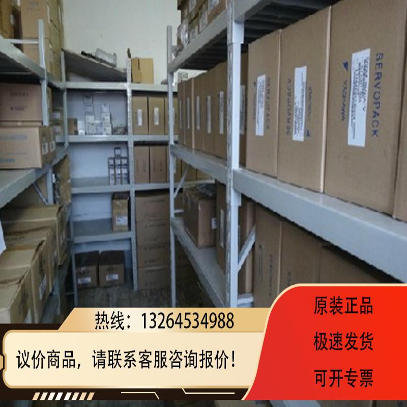 SGMG-09V2AB   SGMG-09V2A-YG31    电机 询价