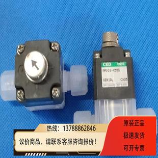 PFA手动隔膜阀 CKD手动调节阀 隔膜阀 AMD01