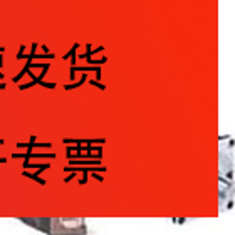 GYC751DC1-SA GYC751DC1-SA电机议价