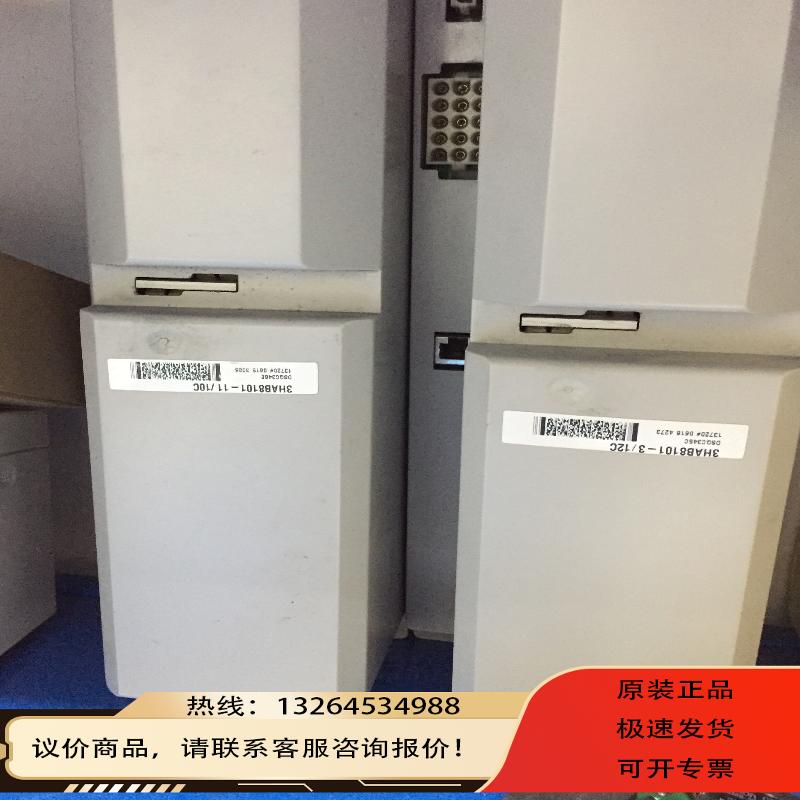 3HAB8101-3/12C DSQC35C，3HAB8101-11/10C驱动器询价