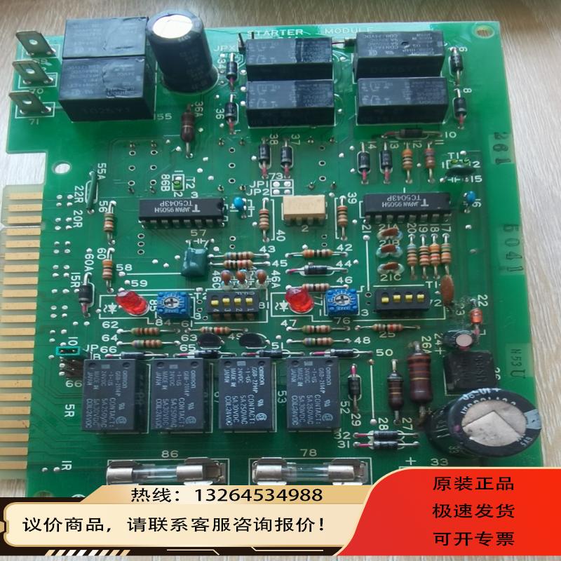 空压机启动电路板TERASAKI寺崎ESM-103Y-N 模块K/87Z/4-询价