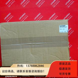 ARA 1066 MGB 109777 Euchner 安士能开关 L2H 109781