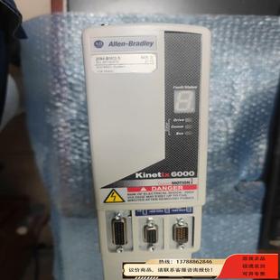 裸機(jī) 2094 需要 BM02 來