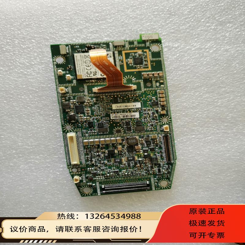Symbol  MC9000主板询价