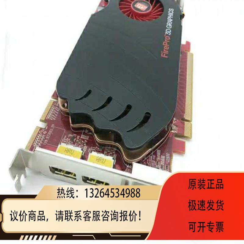CT配件 GOC6.5 DIG2 verb2 GPU卡询价