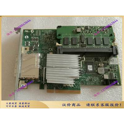 询价 PERC H800 阵列卡 6Gb/s 87V4现货