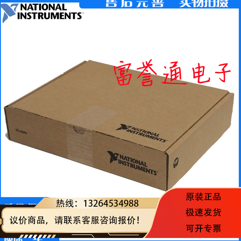 778032-01 PCI GPIB大卡 IEEE488.2卡询价