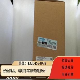 525B 固态继电器525B G3PE 3NG3PE系列 24询价 DC12