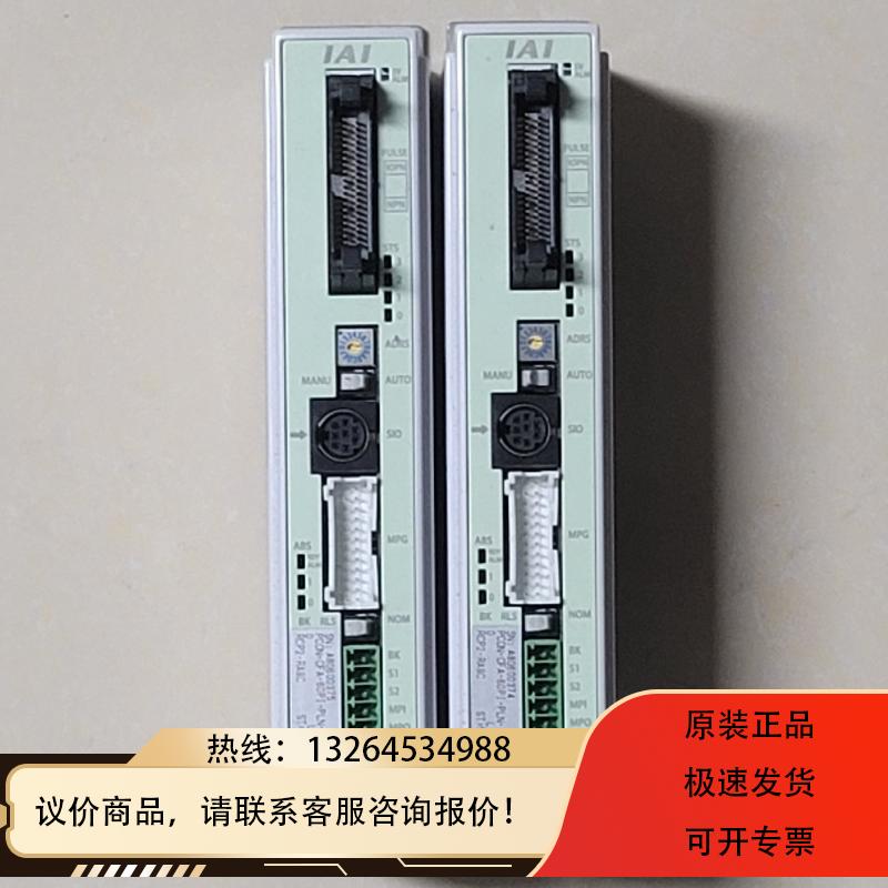PCON-CFA-60PI-PLN-3-0  驱动询价