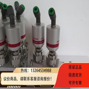 1.125 seal 金FUJIKIN 两路切询价 IGS 316L气动常闭隔膜阀