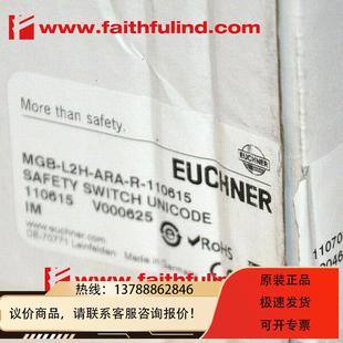 110615 ARA 110708 安士能安全开关 MGB Euchner L2H