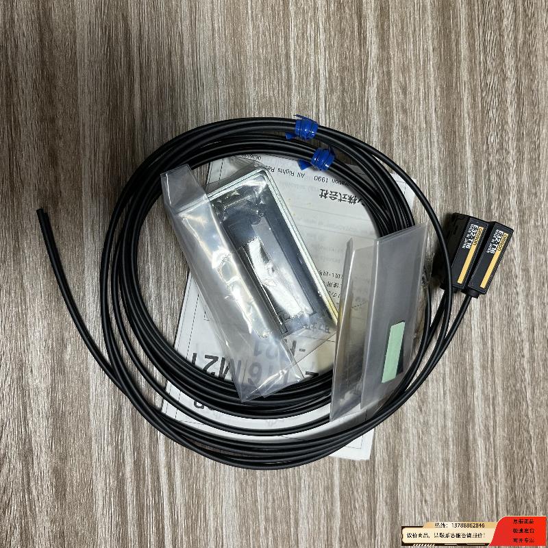 E32-D32L.E32-M21.E32-T16对射光纤传感器议价