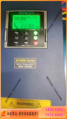 易控变频器EC50022G0030P43C，22KW，全【询价】