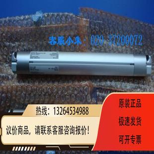 C52H询价 优惠安全光栅SL