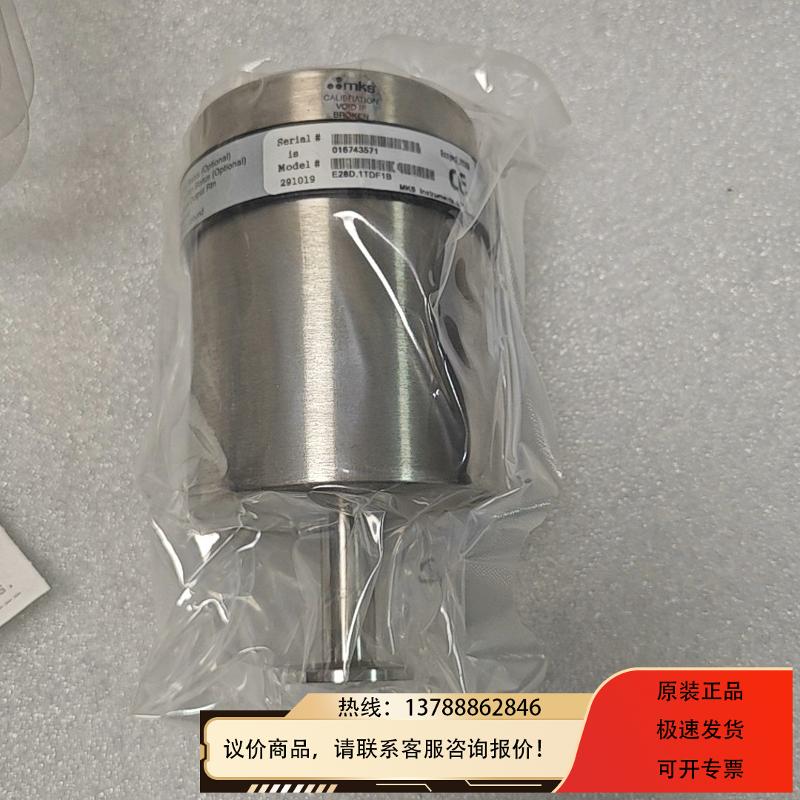 MKS真空计流量计 E28D.1TDF1B
