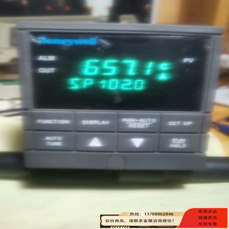 霍尼韦尔UDC3300  MONI—PRO