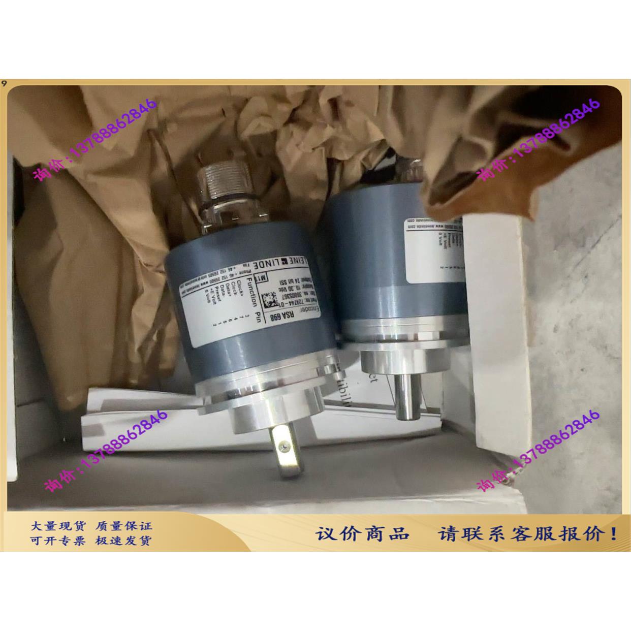 全新LEINE&LINDE菜纳林德编码器729744-01【询价】