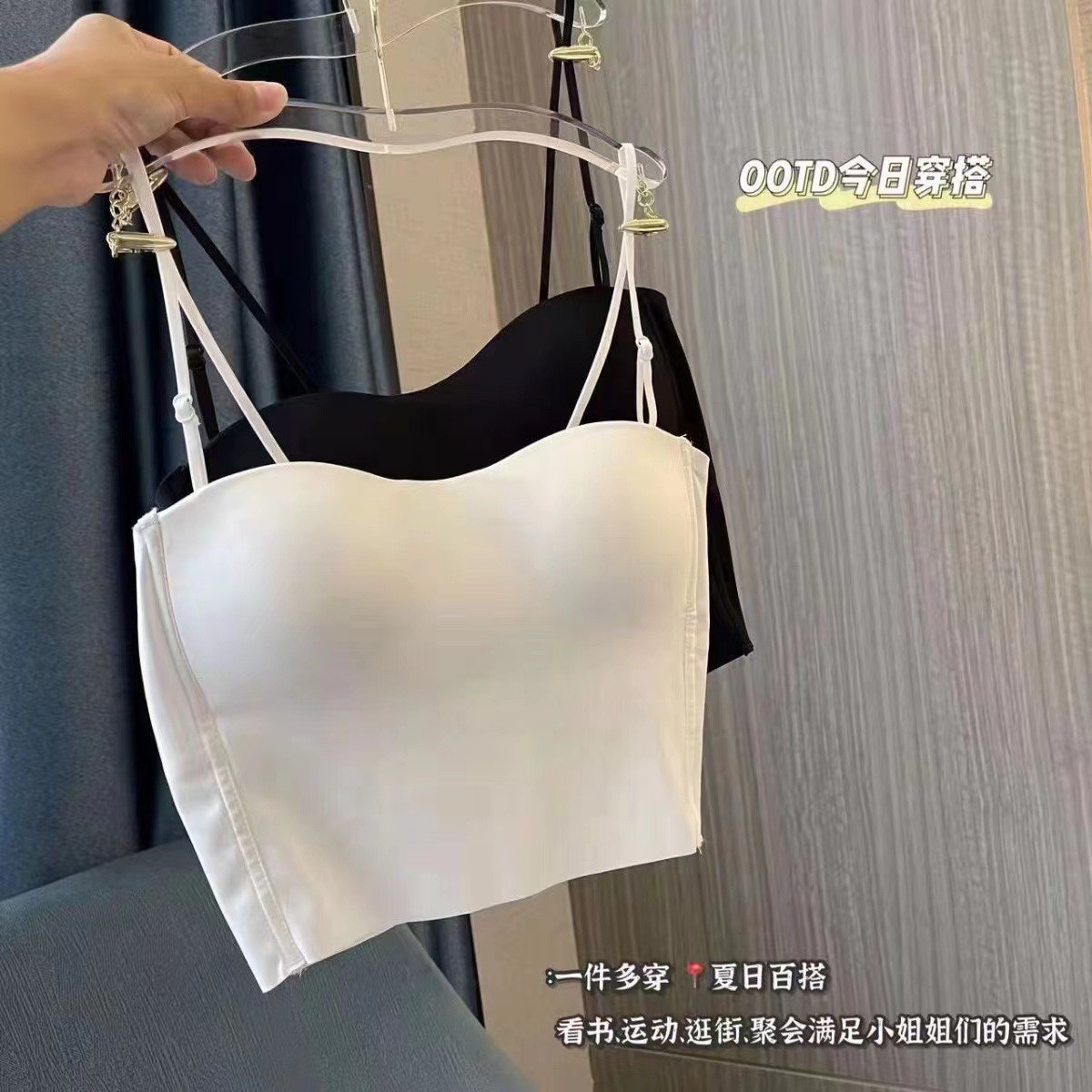 新款女士冰丝吊带长款背心美背裹胸抹胸固定杯垫乳胶胸垫瑜伽 bra