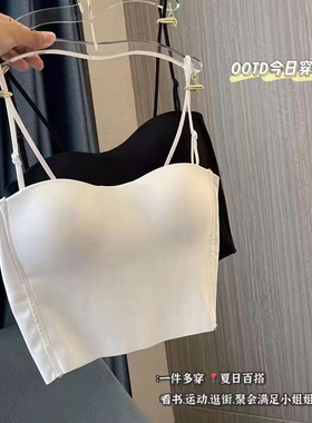新款女士冰丝吊带长款背心美背裹胸抹胸固定杯垫乳胶胸垫瑜伽 bra