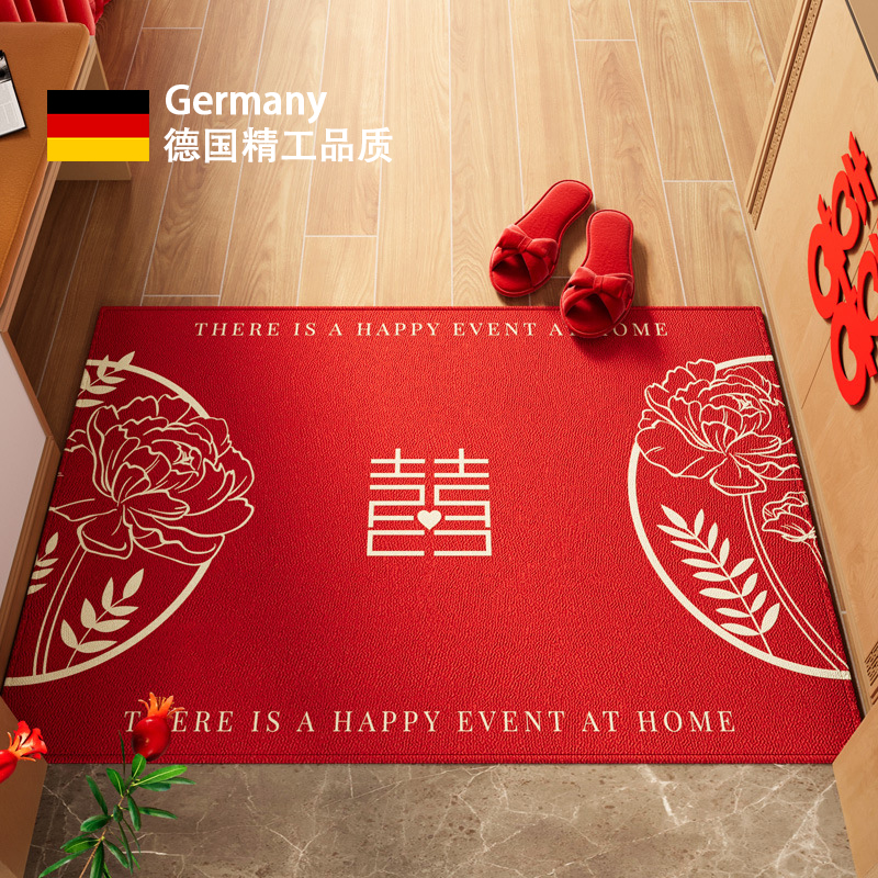 结婚入户门地垫喜字高级感门垫