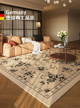 地毯客厅2026新款高级中古沙发茶几地垫复古卧室轻奢耐脏毯子家用