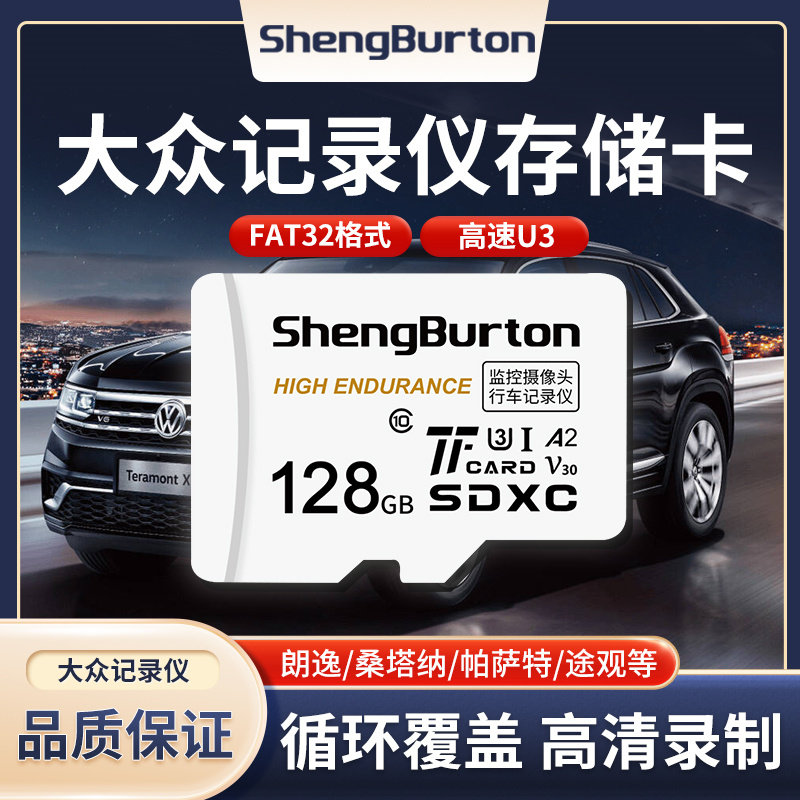 关注小店有新人红包哦~