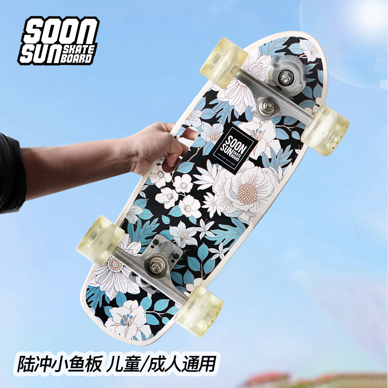 发光儿童成人代步手提陆冲