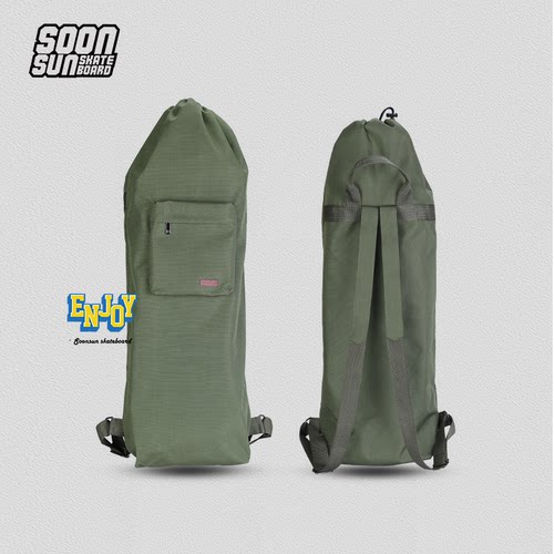 SOONSUN滑板包适用32寸以下滑板