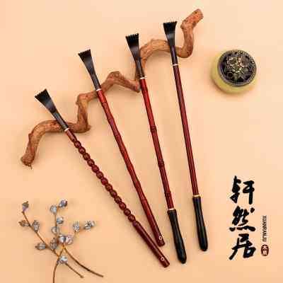 不求人痒痒挠多功能抓背挠痒神器后背高端抓痒神器背部老头乐扒子