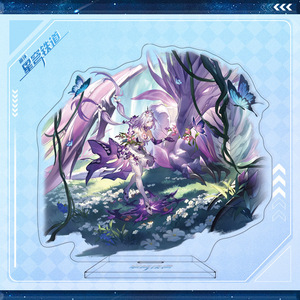 崩坏星穹铁道周边大立牌花火遐蝶