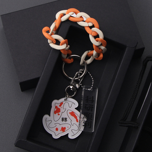 JAoZooA原创鲤鱼转生物运学科研人周边礼物顺利包挂件男女钥匙扣