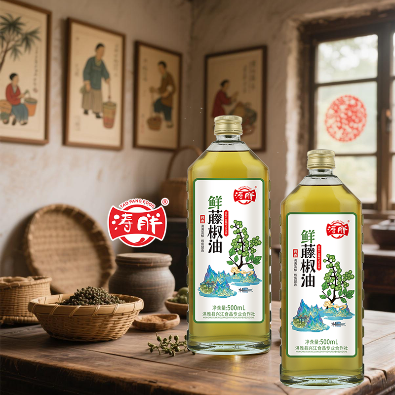 涛胖藤椒油500ml正宗四川洪雅产