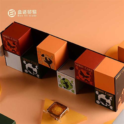 中秋月饼礼品盒子高档创意国潮风包装盒双层空盒纸8粒现货定制