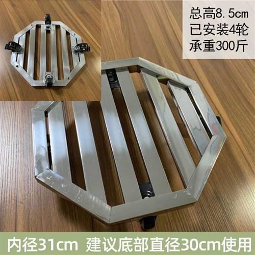 不锈钢加厚大花盆托盘带万向轮盆景移动底座圆长方形置物架可定制