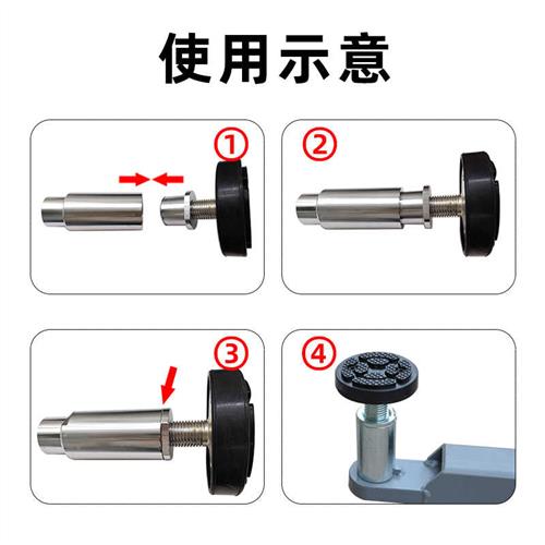 汽车举升机胶垫举升机托盘圆形托盘加高腿托盘胶块托盘升降机配件