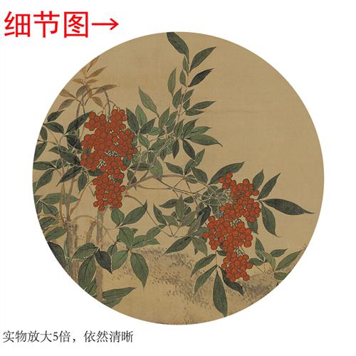 清沈铨《松梅双鹤》客厅书房茶室装饰画挂画玄关水墨高清卷轴字画 家居饰品 国画 原图主图