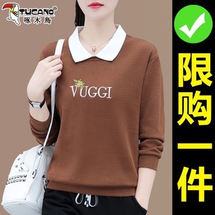 春秋洋气格子长袖 小个子2025新款 上衣 领假两件卫衣女款 啄木鸟衬衫