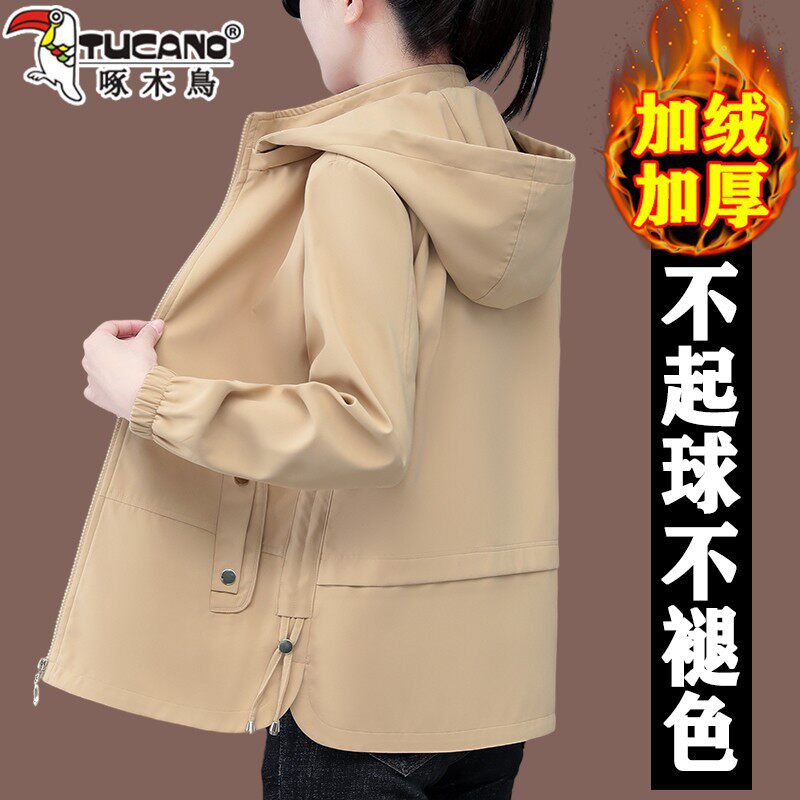 啄木鸟女士短外套春秋2025新款小