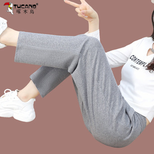 直筒裤 子2025春秋新款 女高腰收腹提臀显瘦外穿裤 啄木鸟女士打底裤