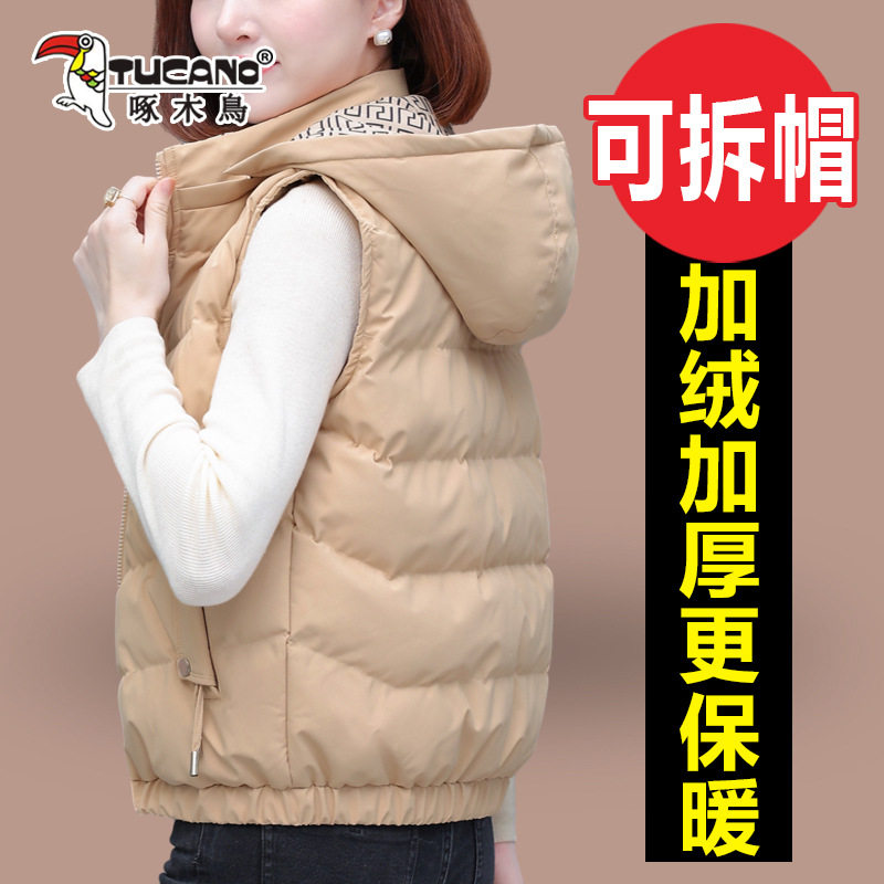 啄木鸟加绒羽绒棉马甲女士2025冬