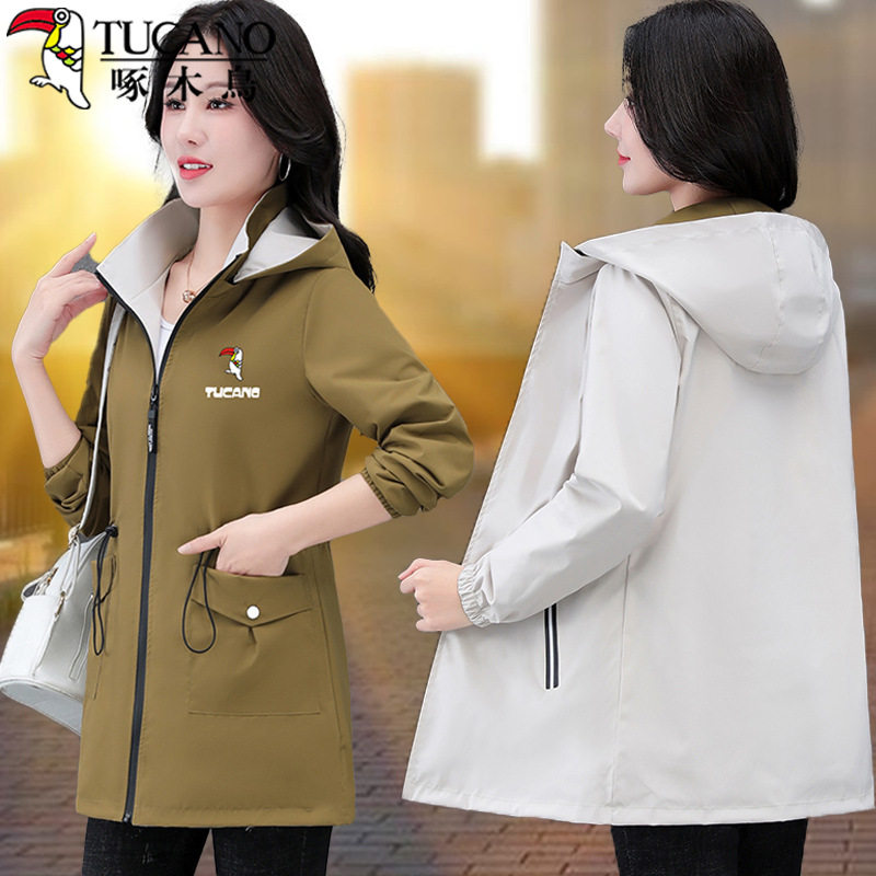 啄木鸟小个子风衣夹克女款春秋装
