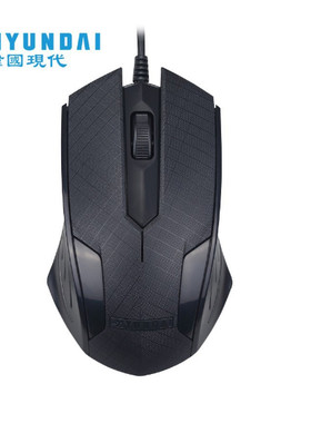 现代MA75USB鼠标套装